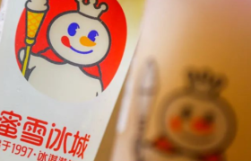 开出2万家店后，蜜雪冰城在焦虑什么？