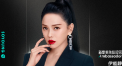 得罪大半个娱乐圈！新氧又被明星告了