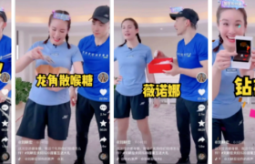 爆火的刘畊宏，不急于“变现”！