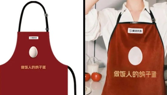 把蔬菜变高定，美团优选太会玩了！