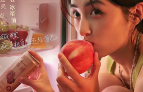 RIO换代言人了，文案依然美得上头