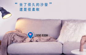 杜蕾斯设计“翻身了”？曾因太油腻跌落神坛，网友热评：可以有趣，不能低俗