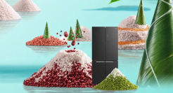 端午节借势海报文案，来了！