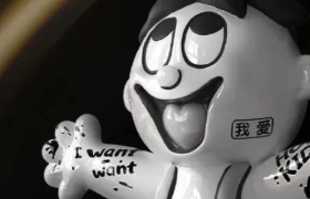 旺旺新设计翻车了？！网友：喝口旺仔压压惊！