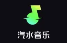 汽水音乐难造抖音“神话”