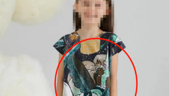 江南布衣“有鬼”？童装现鬼脸图案 曾“欢迎儿童到地狱”