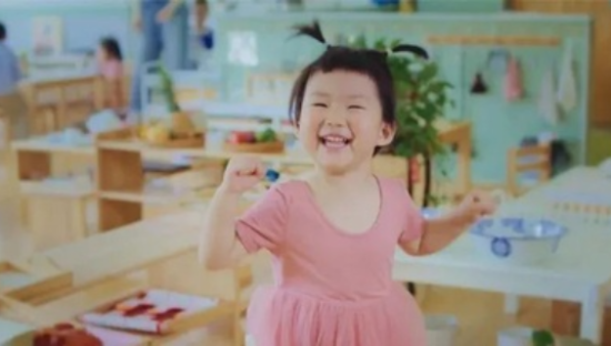 今天儿童节，小朋友邀请你一起快乐