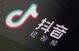 外卖撑不起抖音万亿GMV梦