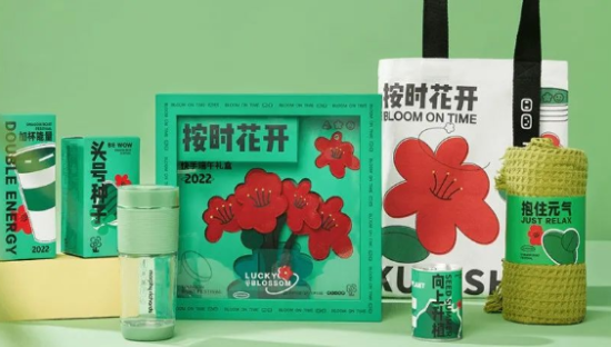 盘点2022互联网大厂端午礼盒包装，今年玩起了“户外”主题？！
