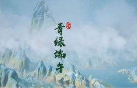 再现千年宋韵风雅，植选&「只此青绿」端午大片艳绝东方