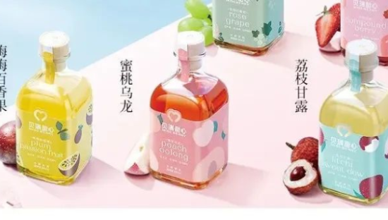 低度酒中场战事