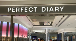 消费行业迎来上市潮，为什么？