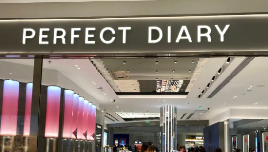 消费行业迎来上市潮，为什么？