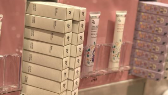 5月新消费融资近30亿：美妆回归，元宇宙起飞