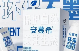 安慕希、金典也出环保包装了？极简设计引领新潮！