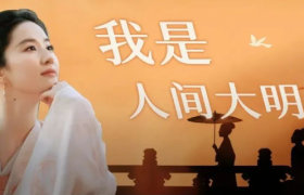 《梦华录》不更新的一天，靠清醒台词文案续命！