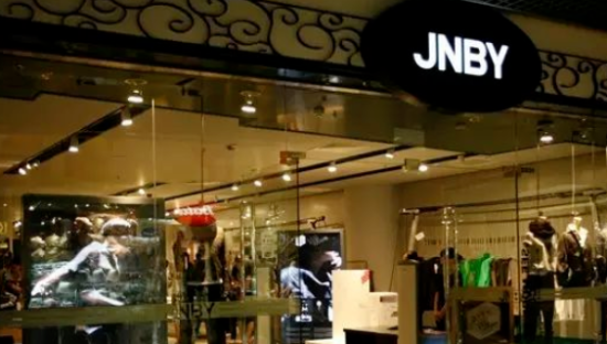 那个万人唾骂的江南布衣，半年净赚4个亿