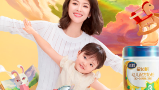 一年烧了67亿营销费，飞鹤依然“插翅难飞”