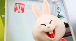 淘特：小镇生活的互联网新干线