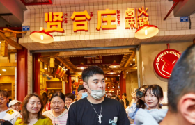 陈赫“退股”贤合庄又上热搜，明星“退”潮餐饮