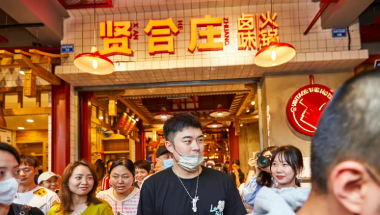 陈赫“退股”贤合庄又上热搜，明星“退”潮餐饮