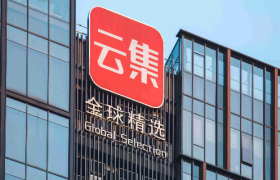 又一社交电商巨头凉了！营收腰斩、股价跌超9成