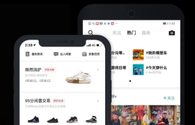 被分手、被讨伐、得物陷入新风波