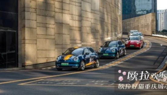 探索悦己消费模式，欧拉“放慢生活”打造个性化营销新路径！