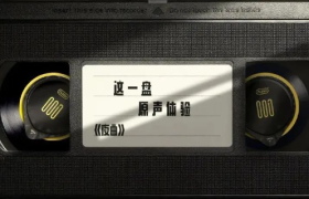 盘点杜蕾斯2022海报文案，污得很高级