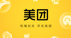 美团和它的“敌人们”