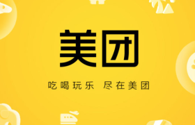 美团和它的“敌人们”