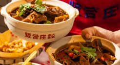 陈赫道歉，救不了明星餐饮