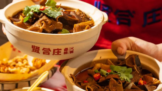 陈赫道歉，救不了明星餐饮