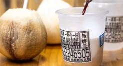 咖啡正流行“土味营销”？最高日营业额1.7万，瑞幸也在玩