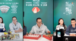 从罗永浩到董宇辉，直播间的尽头是新东方