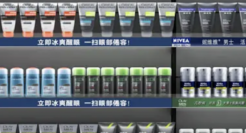 "他经济"浪潮还是没来