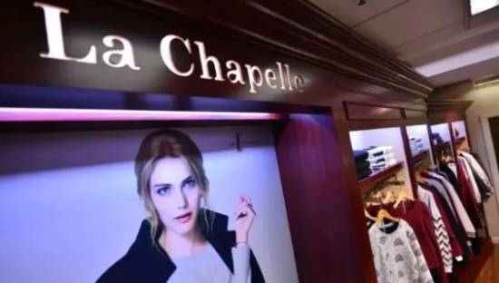 4年亏损50亿，万店快时尚“拉夏贝尔”大逃亡