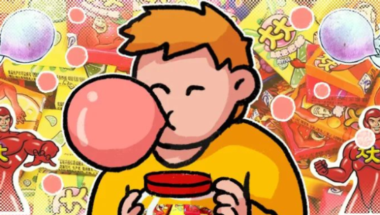 大大泡泡糖是如何神秘消失的？