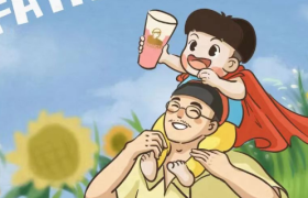 父亲节海报合集，爸：我妈呢？！
