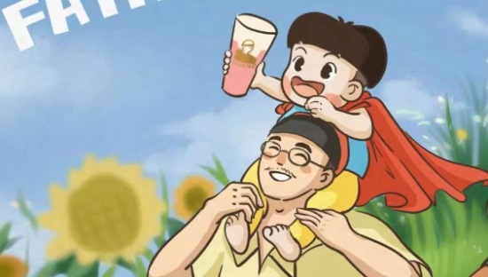 父亲节海报合集，爸：我妈呢？！