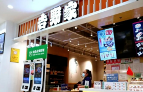 关店、侮辱女性！在中国红了30年的日本餐饮巨头，跌落神坛？