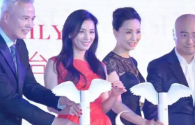 TST庭秘密涉传销被调查后仍未停止捞金，张庭亲自录制视频“带货”