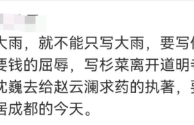 “你要写风你就不能只写风”，这届网友比广告人还会写文案！