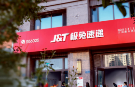被曝拖欠快递员30万工资，快递巨头极兔出事了