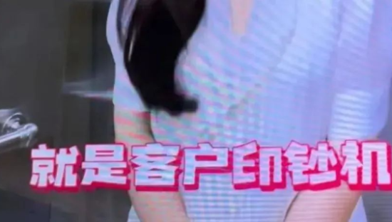 “客户就是印钞机”？电梯广告太恶臭！