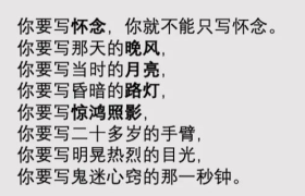 热搜上50条直击内心的文案，要说会写还得是广大网友！