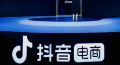 字节流量生意经：变现趁早、缝钱袋子、All in卖货