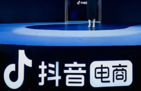 字节流量生意经：变现趁早、缝钱袋子、All in卖货