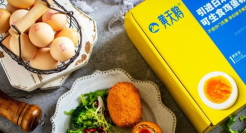 黄天鹅，一枚鸡蛋撬动3000亿市场大变革