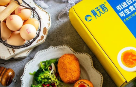 黄天鹅，一枚鸡蛋撬动3000亿市场大变革